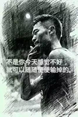 “不是你今天感覺(jué)不好<div   id=