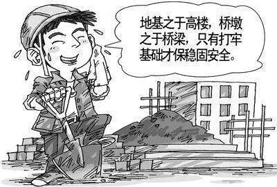 玻璃纖維就像建房子用的鋼筋<div   id=