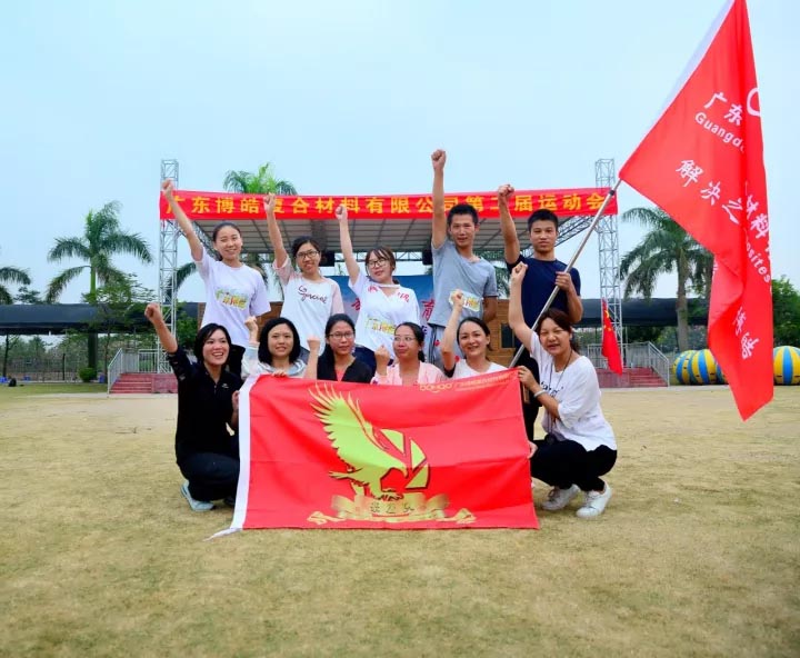 博皓健兒<div   id=