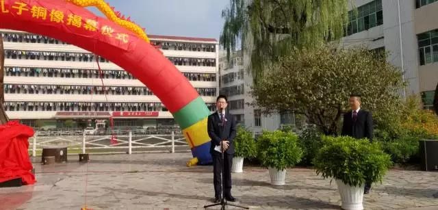 廣東博皓復(fù)合材料有限公司董事長<div   id=