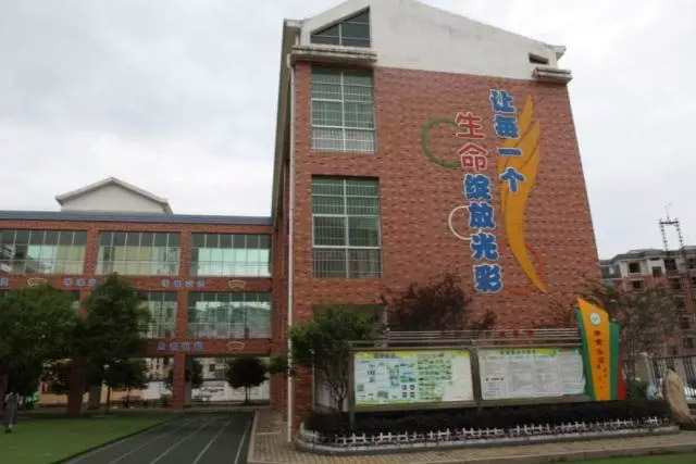延綿大愛五百公里<div   id=