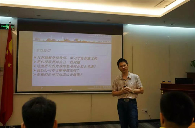 通過賴董給我們上的這一節(jié)課<div   id=