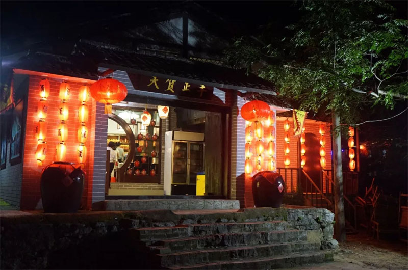 博皓游記 | 夏風(fēng)微醺的綺夢(mèng)<div   id=