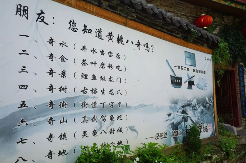 博皓游記 | 夏風(fēng)微醺的綺夢(mèng)<div   id=