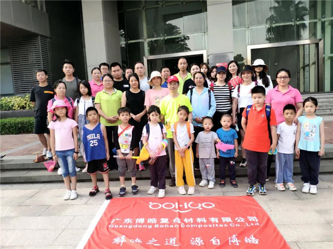 呼吸鮮氧，踐行公益——廣東博皓公益活動(dòng)：星溪線公益環(huán)?div   id=