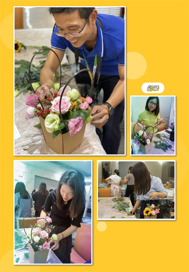 “花”點(diǎn)時(shí)間<div   id=