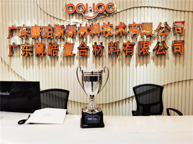 喜訊｜2020乘風(fēng)破浪<div   id=