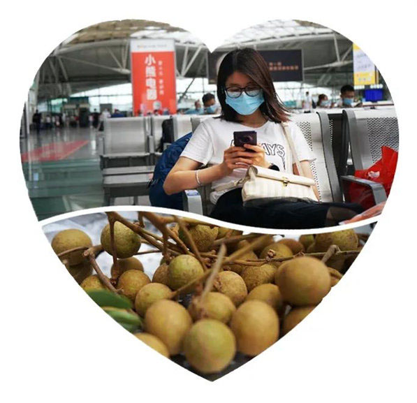 多彩貴州，魅力天下<div   id=