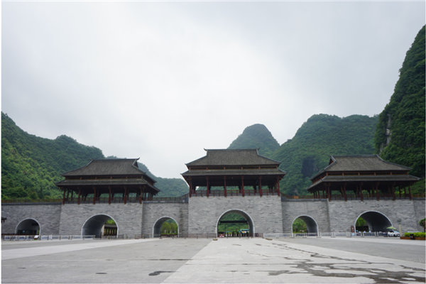 賞華夏大地<div   id=