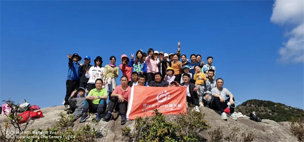 廣東博皓 博行天下丨虎年第一爬<div   id=