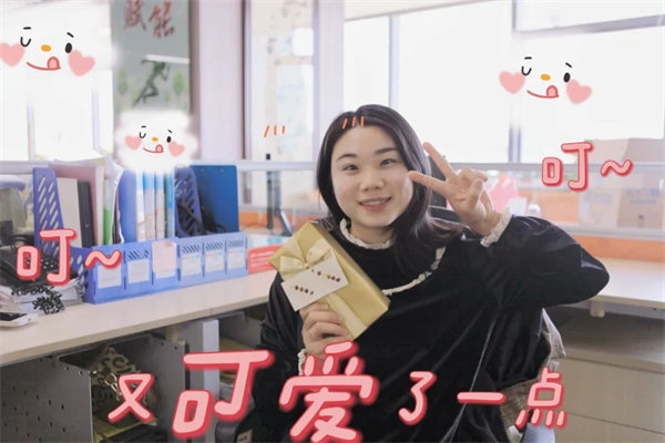廣東博皓 女神節(jié)丨愿你芳華自在<div   id=