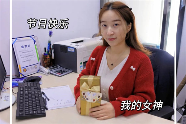 廣東博皓 女神節(jié)丨愿你芳華自在<div   id=