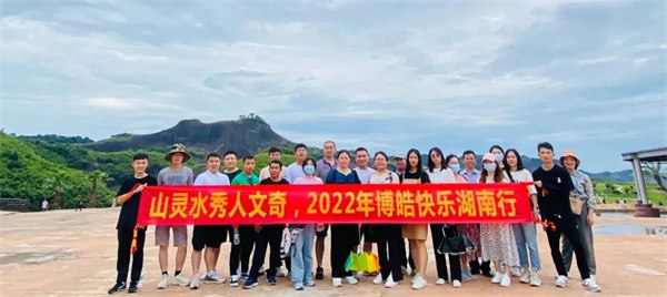 山靈水秀人文奇<div   id=