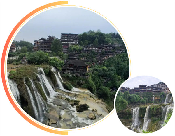 “湘”約鳳凰<div   id=