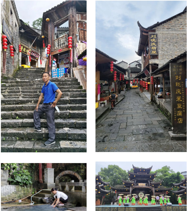 “湘”約鳳凰<div   id=