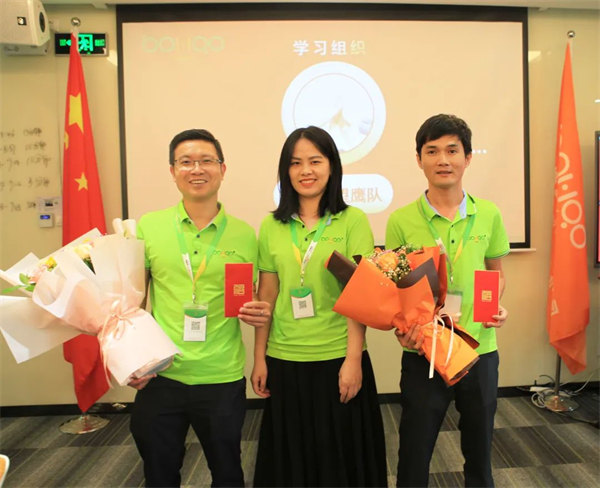廣東博皓2022年中會(huì)議丨不負(fù)春光好時(shí)節(jié) <div   id=