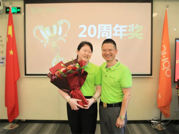 廣東博皓2022年中會(huì)議丨不負(fù)春光好時(shí)節(jié) <div   id=