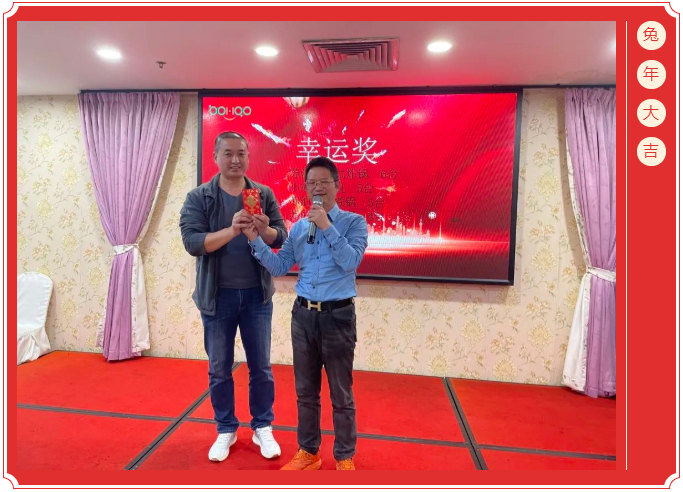 廣東博皓開工大吉丨金虎騰躍<div   id=