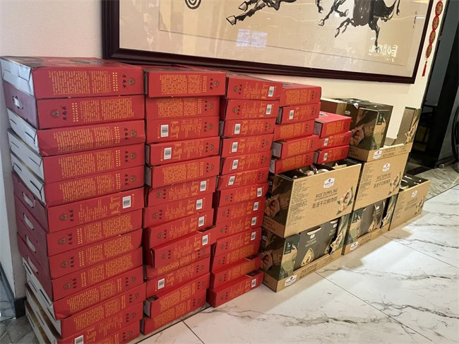 濃情端午<div   id=