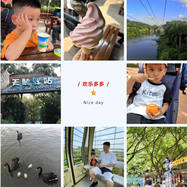 大手牽小手<div   id=