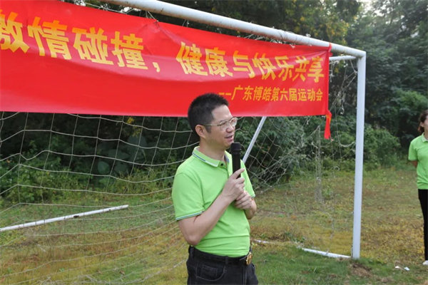 運動與激情碰撞<div   id=