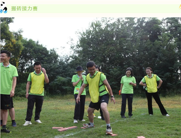 運(yùn)動(dòng)與激情碰撞<div   id=