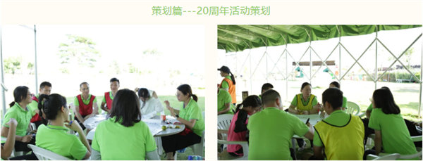 運(yùn)動(dòng)與激情碰撞<div   id=