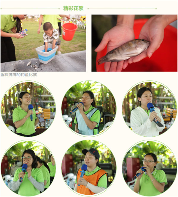 運(yùn)動(dòng)與激情碰撞<div   id=