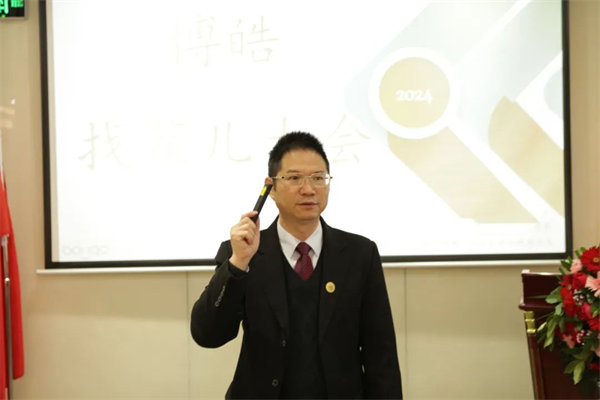 共襄盛典<div   id=