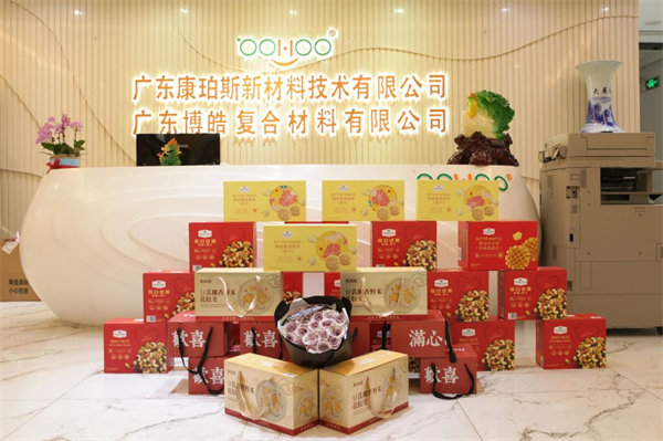 三八女神節(jié)，致敬最美麗的你們<div   id=
