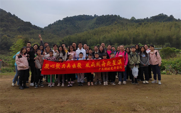 凝心聚力再出發(fā)，風(fēng)雨同舟赴星溪<div   id=