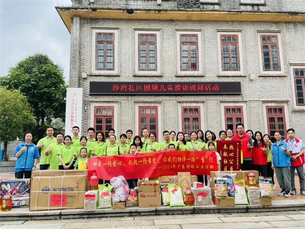 獻(xiàn)出一份愛心<div   id=