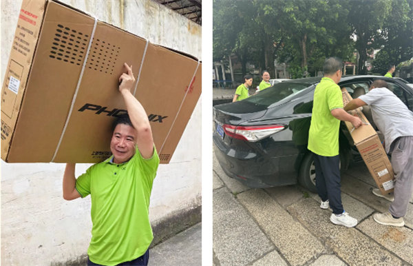 獻(xiàn)出一份愛心<div   id=