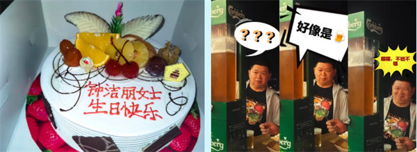 廿載風(fēng)云一路行<div   id=