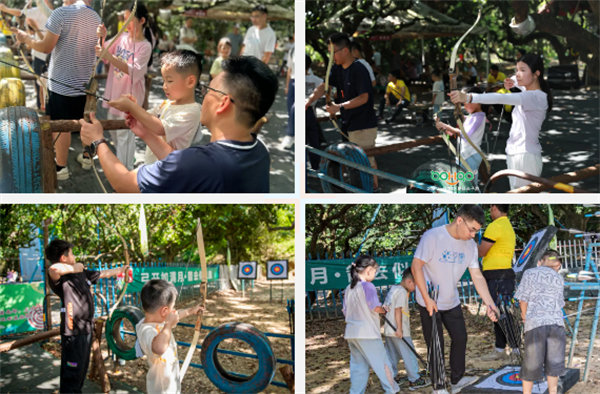 趣游盛夏<div   id=