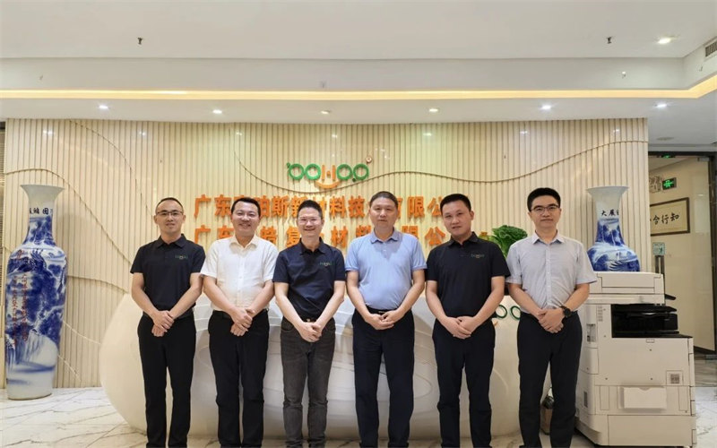 廣東博皓接待江西上猶縣考察團(tuán)，共謀新材料產(chǎn)業(yè)合作新機(jī)遇     -2