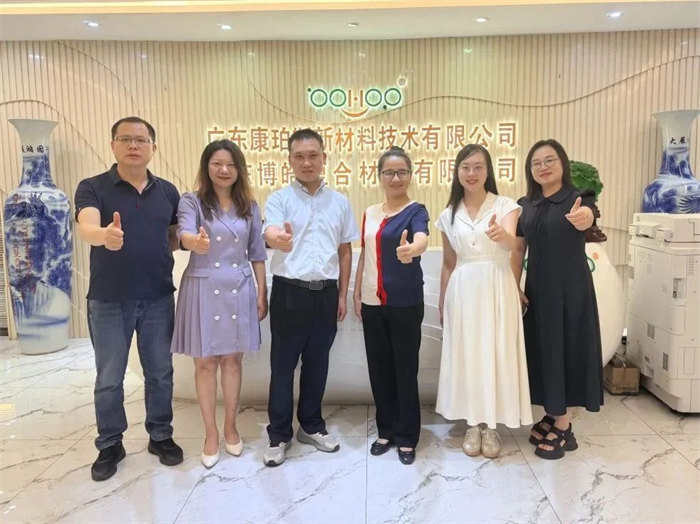 廣東博皓接待龍南經(jīng)開區(qū)考察團(tuán)，共研產(chǎn)業(yè)合作新契機(jī)     -4
