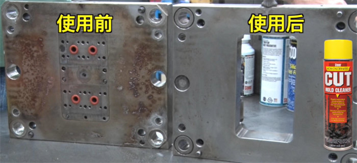 告別含氯溶劑<div   id=