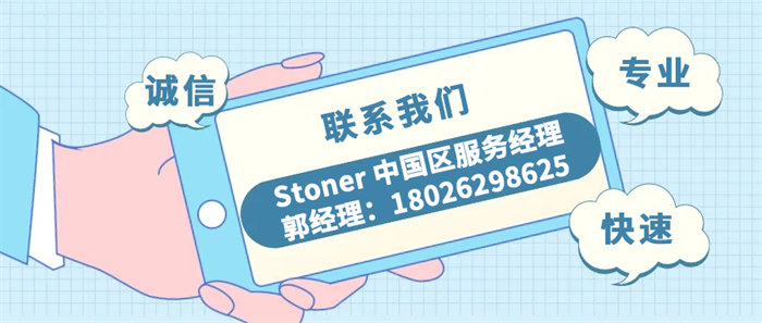 聯系方式