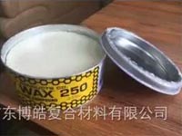 Stoner史東樂牌蜜蠟250：玻璃鋼脫模產(chǎn)品中的一顆璀璨新星<div   id=