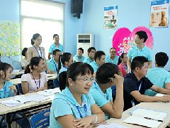 廣州博皓TSE培訓(xùn)：提高執(zhí)行力<div   id=
