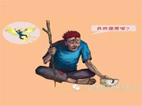 【博皓感悟】如果你有<div   id=