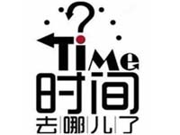 【博皓課堂】跑步進去11月半的你<div   id=