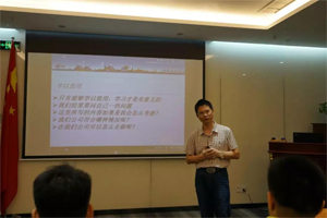 人學(xué)始知道，不學(xué)非自然|博皓課堂又開課啦~