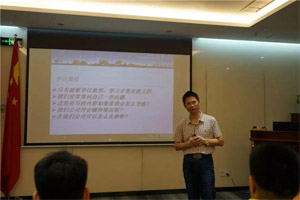 客戶不會為產(chǎn)品感動，只會因為我們的員工而感動|《客戶價值》培訓心得第三彈