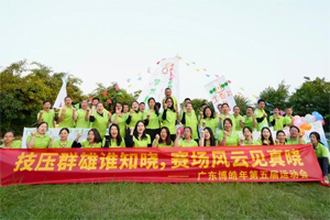 技壓群雄誰知曉<div   id=