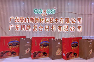 濃情端午<div   id=