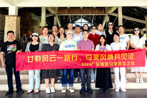 廿載風云一路行<div   id=