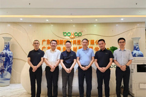 廣東博皓接待江西上猶縣考察團(tuán)，共謀新材料產(chǎn)業(yè)合作新機(jī)遇！